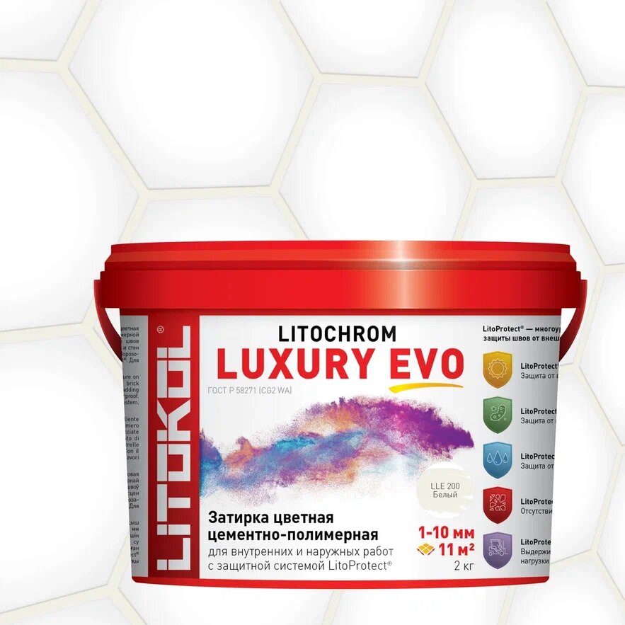 Купить LITOCHROM LUXURY EVO LLE 200 белый 2kg bucket в Екатеринбурге #2