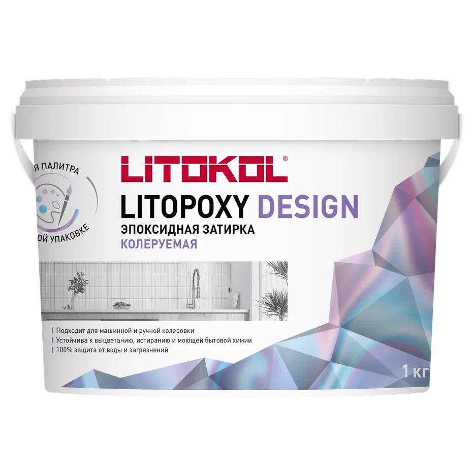 Купить LITOPOXY DESIGN - колеруемый эпоксидный состав 1,0 kg bucket в Екатеринбурге