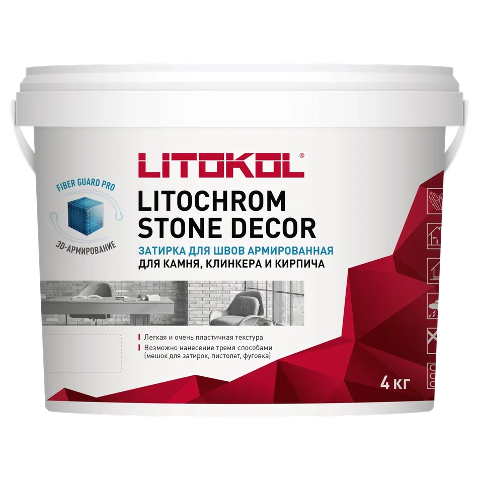 Купить LITOCHROM STONE DECOR SD.400 Белый 4kg в Екатеринбурге