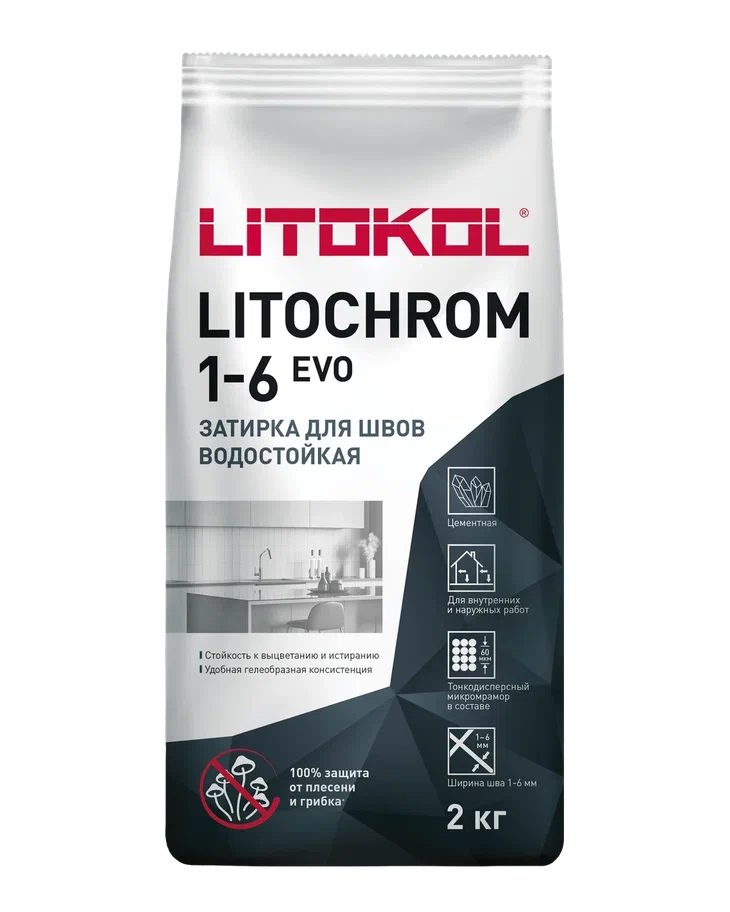 Купить LITOCHROM 1-6 EVO LE.385 нефрит (2kg Al.bag) в Екатеринбурге