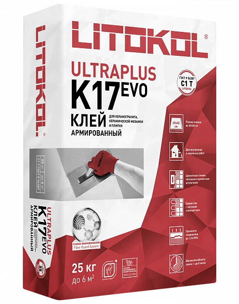 Купить ULTRAPLUS K17 EVO (25kg bag) в Екатеринбурге
