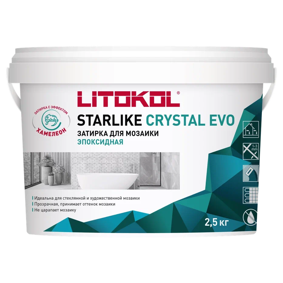 Купить STARLIKE EVO S.700 CRYSTAL затир.смесь (2,5 kg bucket) в Екатеринбурге