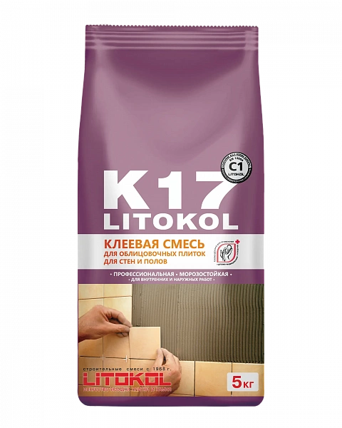 Купить ULTRAPLUS K17 EVO (5kg Al.bag) в Екатеринбурге #2