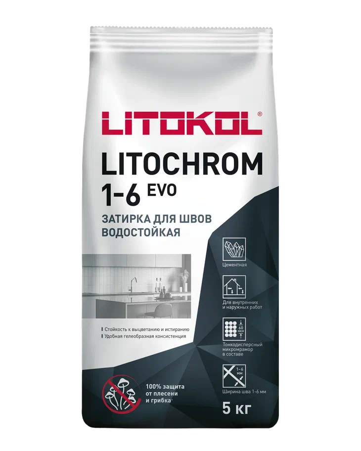 Купить LITOCHROM 1-6 EVO LE.385 нефрит 5kg Al.bag в Екатеринбурге