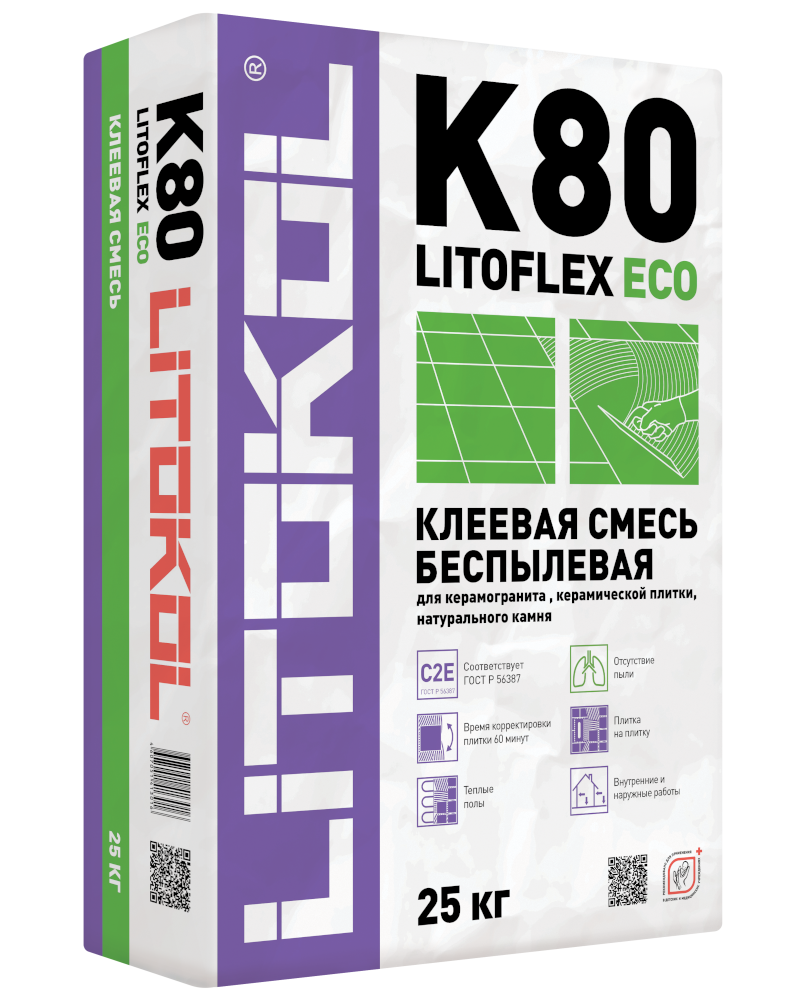 Купить LitoFlex К80 ECO- беспылевая клеевая смесь 25kg bag в Екатеринбурге #2