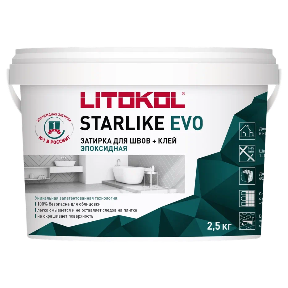 Купить STARLIKE CRYSTAL EVO S.810 Verde Capri 2,5кг в Екатеринбурге