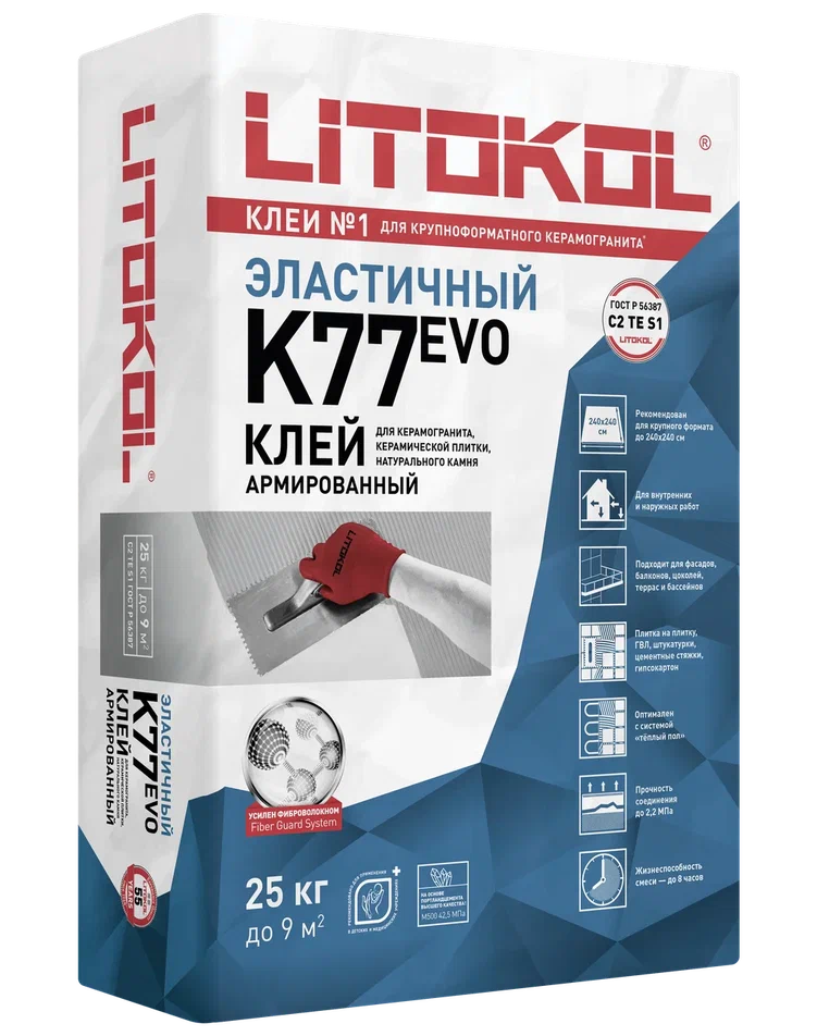 Купить SuperFlex K77-клеевая смесь (25kg bag) в Екатеринбурге