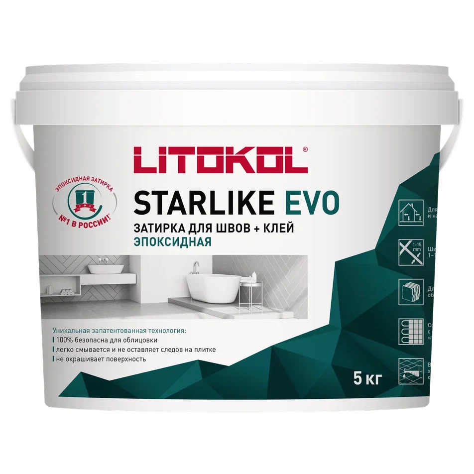 Купить STARLIKE EVO S.810 VERDE CAPRI затир.смесь (5kg bucket) в Екатеринбурге