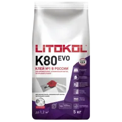 Купить LitoFlex K80-клеевая смесь 5kg Al.bag в Екатеринбурге #3