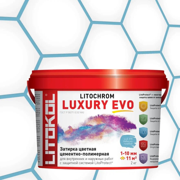 Купить LITOCHROM LUXURY EVO LLE 370 небесно-голубой 2kg bucket в Новосибирске-1