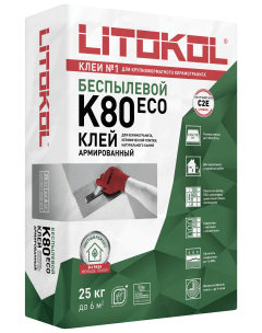 Купить LitoFlex К80 ECO- беспылевая клеевая смесь 25kg bag в Екатеринбурге