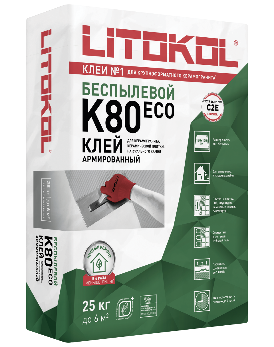Купить LitoFlex К80 ECO- беспылевая клеевая смесь 25kg bag в Екатеринбурге