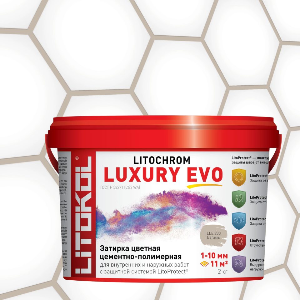 Купить LITOCHROM LUXURY EVO LLE 230 багамы 2kg bucket в Екатеринбурге #2