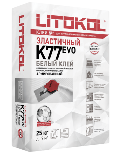 Купить SuperFlex K77 белый-клеевая смесь 25kg bag в Екатеринбурге