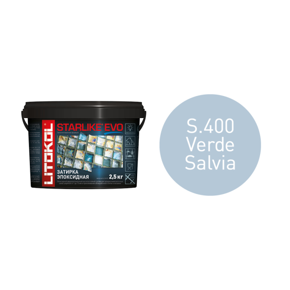 Купить STARLIKE EVO S.400 VERDE SALVIA затир.смесь (2,5kg bucket) в Москве-1