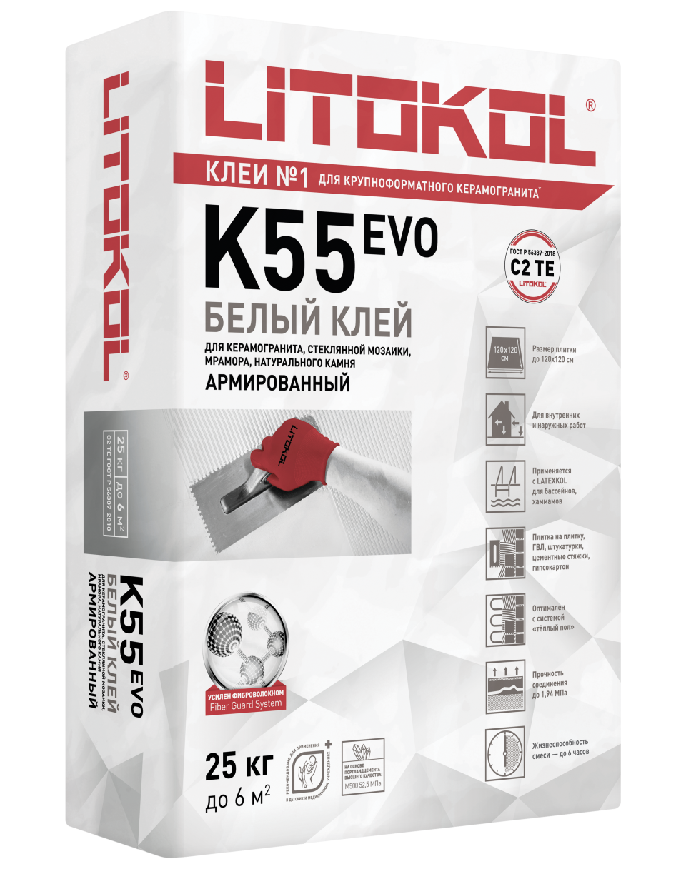 Купить LitoPlus K55-клеевая смесь 25kg bag в Екатеринбурге