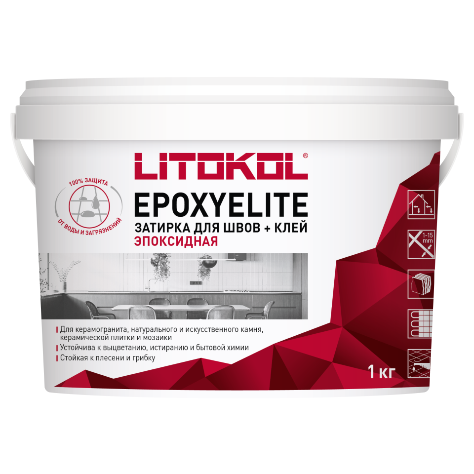 Купить EpoxyElite E.01 ЗЕФИР затир. смесь 1,0 kg bucket в Екатеринбурге