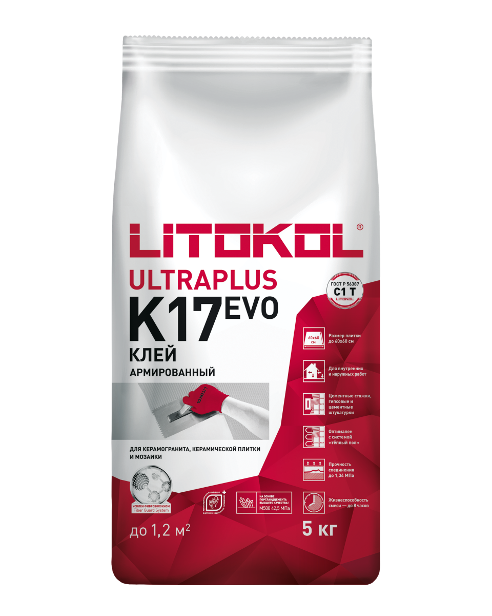 Купить ULTRAPLUS K17 EVO (5kg Al.bag) в Екатеринбурге