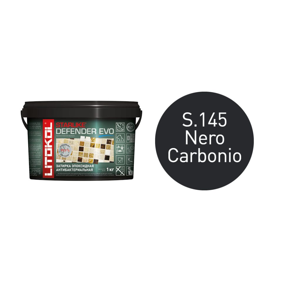 Купить STARLIKE Defender EVO S.145 NERO CARBONIO эпоксидный состав 2,0 kg bucket в Екатеринбурге #2