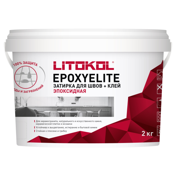 Купить EpoxyElite E.100 СУПЕРБЕЛЫЙ затир. смесь 2,0kg bucket в Воронеже-1