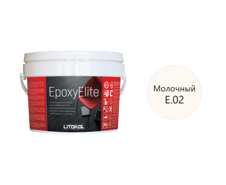 Купить EpoxyElite E.02 МОЛОЧНЫЙ затир. смесь 2,0kg bucket в Нижнем Новгороде-1