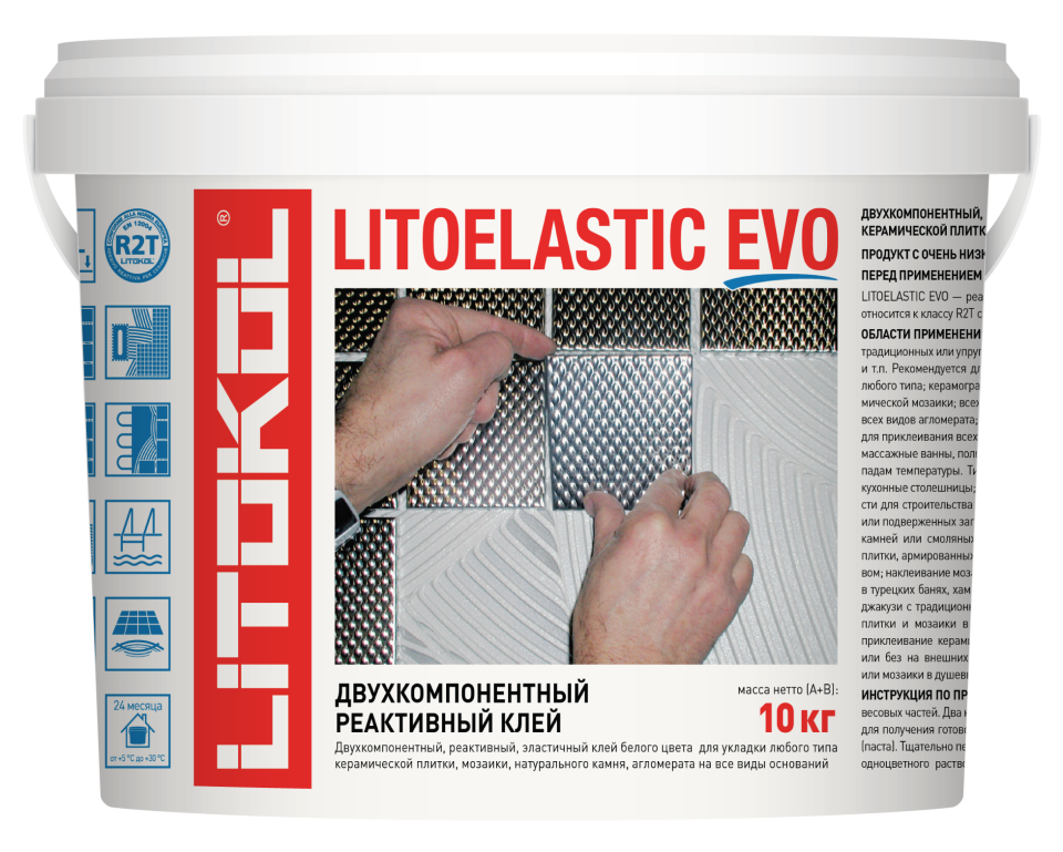 Купить LITOELASTIC EVO - двухкомпонентный клей 10kg bucket в Екатеринбурге