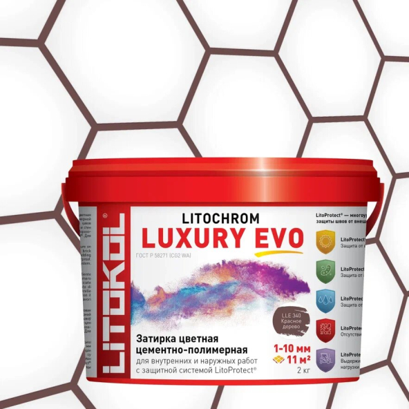 Купить LITOCHROM LUXURY EVO LLE 340 Красное дерево 2kg bucket в Новосибирске-1