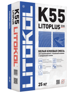 Купить LitoPlus K55-клеевая смесь 25kg bag в Екатеринбурге #2