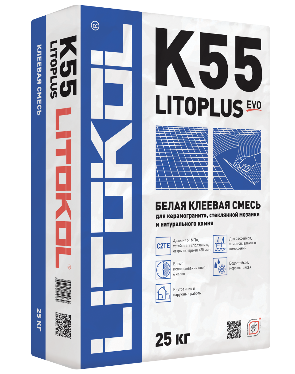 Купить LitoPlus K55-клеевая смесь 25kg bag в Екатеринбурге #2