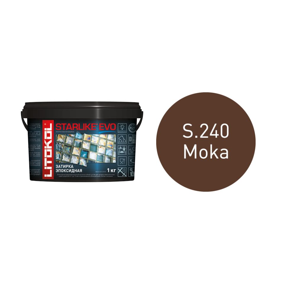 Купить STARLIKE EVO S.240 MOKA эпоксидный состав 1,0 kg bucket в Екатеринбурге #2