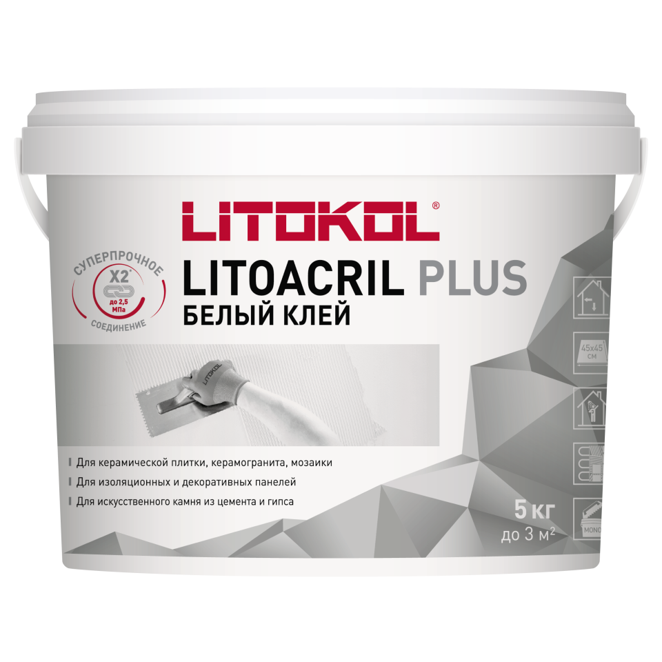 Купить LITOACRIL PLUS - пастообразный клей 5kg bucket в Екатеринбурге