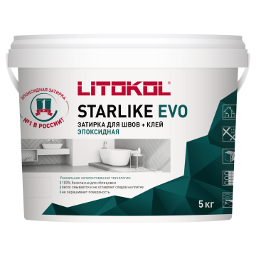 STARLIKE EVO S.145 NERO CARBONIO затир.смесь (5kg bucket)