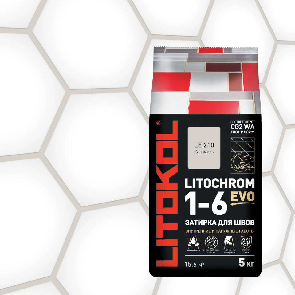 Купить LITOCHROM 1-6 EVO LE 210 карамель 5kg Al.bag в Екатеринбурге