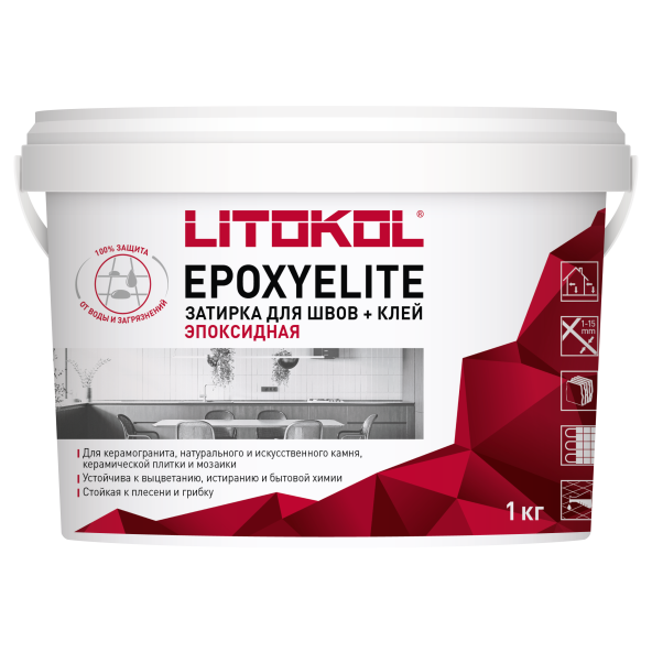 Купить EpoxyElite E.14 КАРАМЕЛЬ затир. смесь 1,0 kg bucket в Краснодаре-1