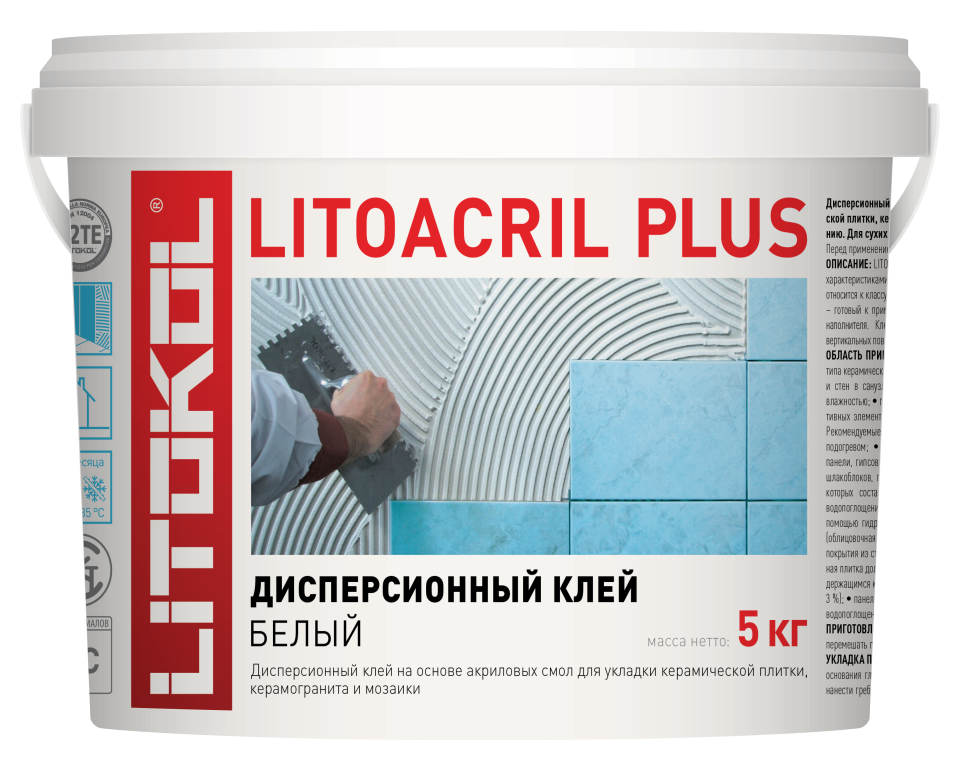 Купить LITOACRIL PLUS - пастообразный клей 5kg bucket в Екатеринбурге #2