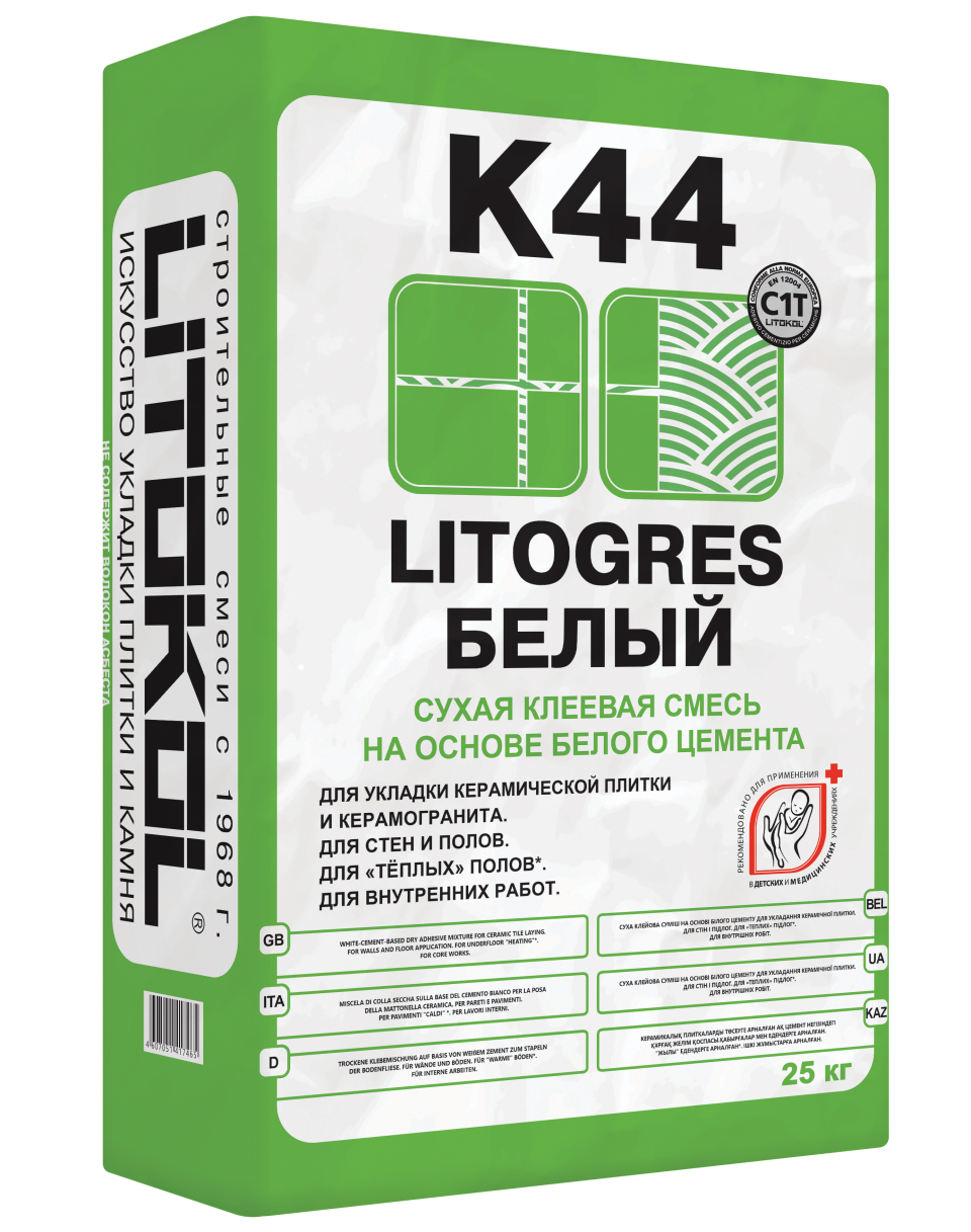 Купить Litogres К44 белый - клеевая смесь 25kg bag в Екатеринбурге