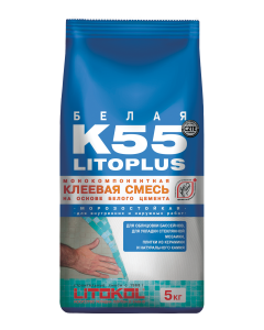 Купить LitoPlus K55-клеевая смесь 5kg Al.bag в Екатеринбурге #2