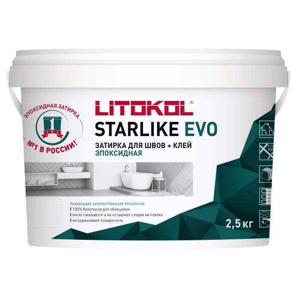 Купить Starlike EVO S.208 бежевый 2,5 кг в Нижнем Новгороде-1