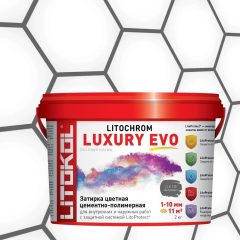 Купить LITOCHROM LUXURY EVO LLE 135 антрацит 2kg bucket в Екатеринбурге #2