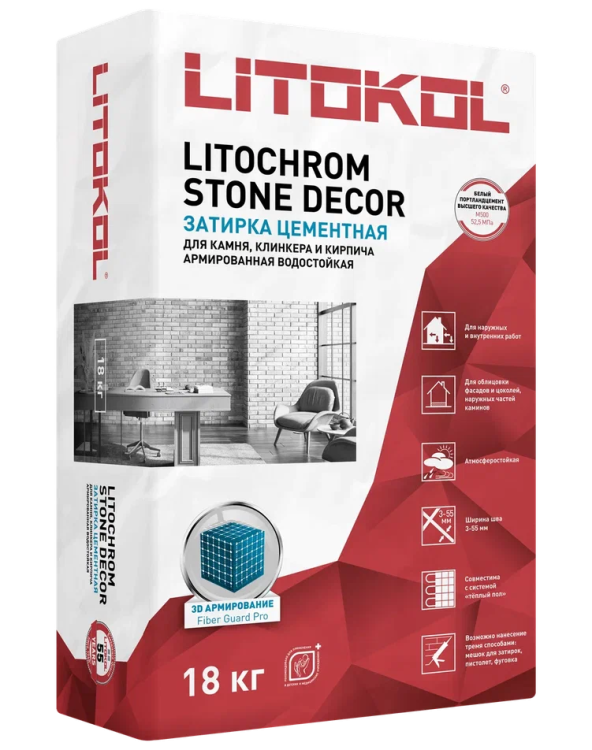 Купить LITOCHROM STONE DECOR SD.450 Шоколад (18kg bag) в Нижнем Новгороде-1