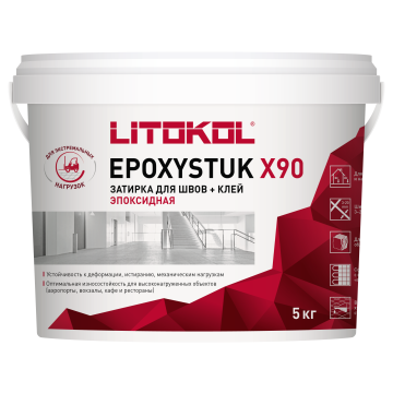 EPOXYSTUK X90 C.690 BIANCO SPORCO  5kg bucket