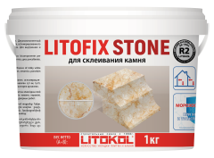 Купить Litofix Stone – эпоксидный клей для камня 1,0 kg bucket в Екатеринбурге #2