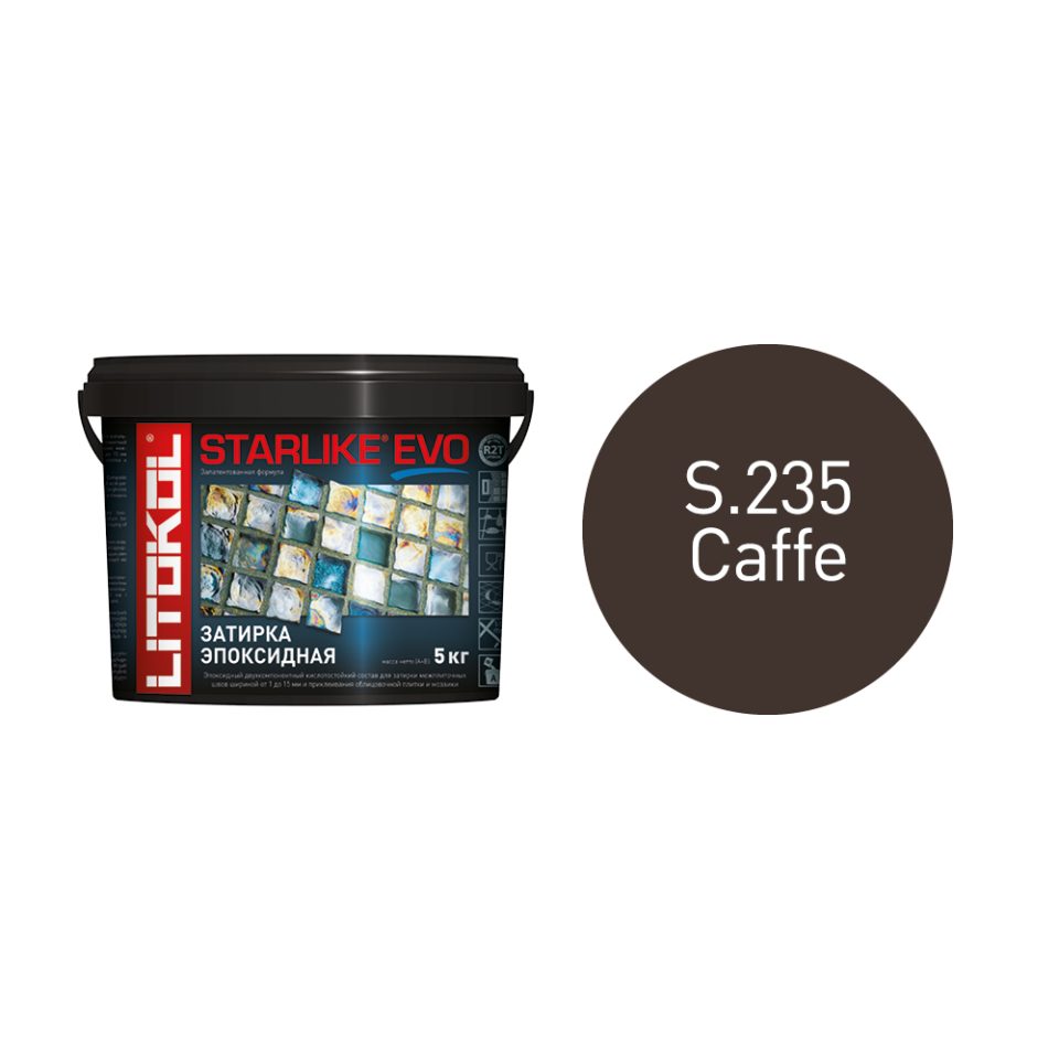 Купить STARLIKE EVO S.235 CAFFE затир.смесь (5kg bucket) в Екатеринбурге