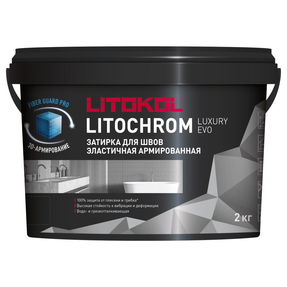Купить LITOCHROM LUXURY EVO LLE 200 белый 2kg bucket в Екатеринбурге