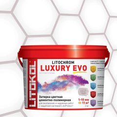 Купить LITOCHROM LUXURY EVO LLE 115 светло-серый 2kg bucket в Екатеринбурге #2