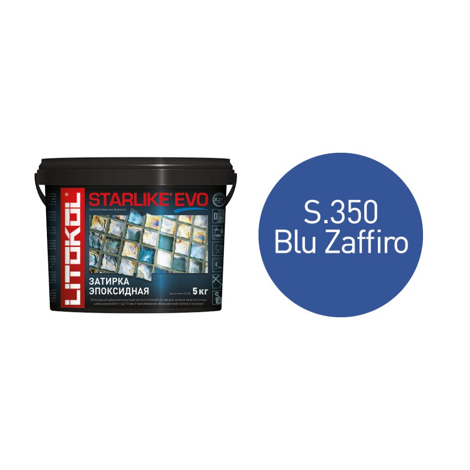 Купить STARLIKE EVO S.350 BLU ZAFFIRO затир.смесь (5kg bucket) в Екатеринбурге