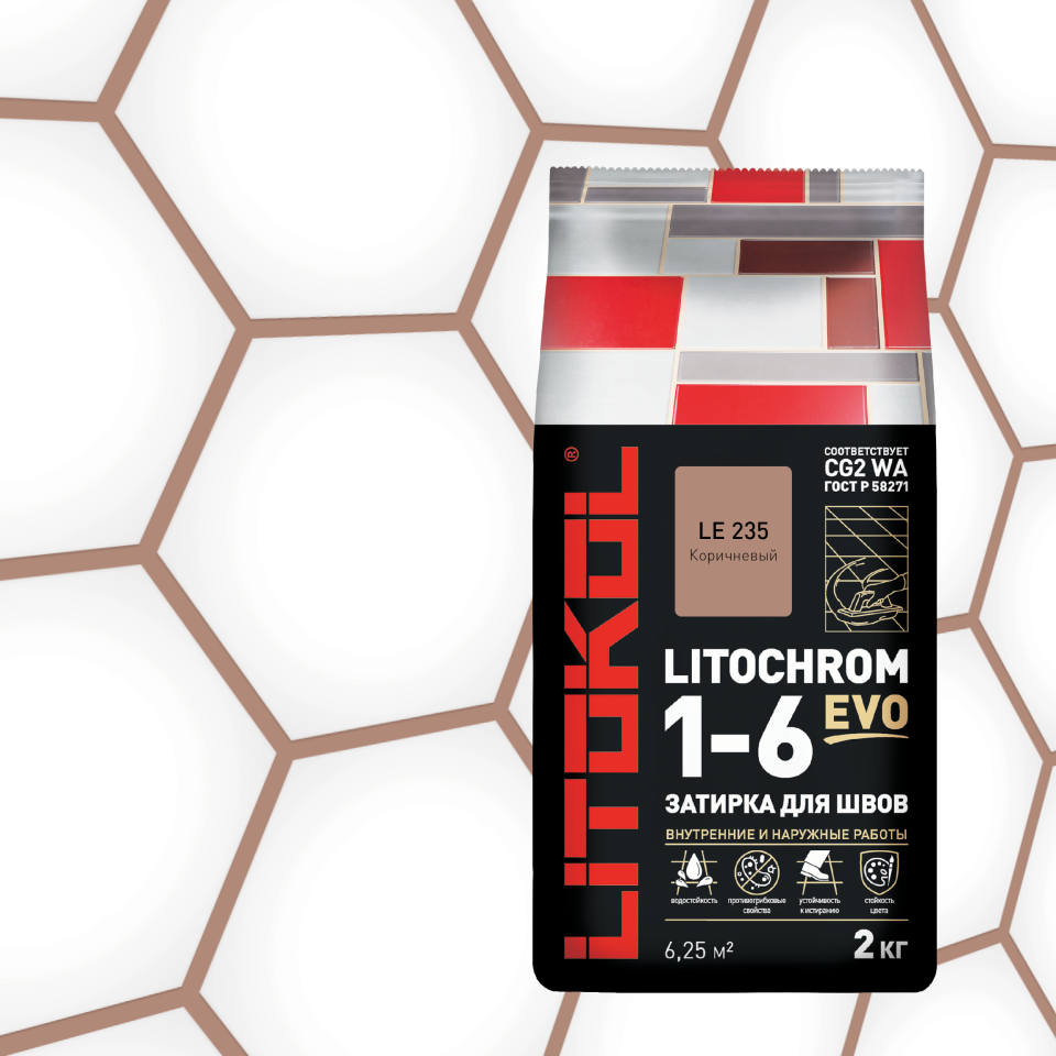 Купить LITOCHROM 1-6 EVO LE 235 коричневый 2kg Al.bag в Екатеринбурге