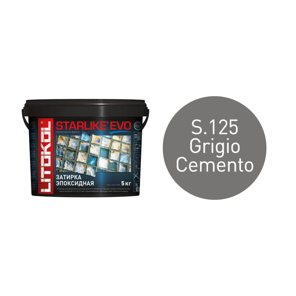 Купить STARLIKE EVO S.125 GRIGIO CEMENTO затир.смесь (5kg bucket) в Екатеринбурге #2