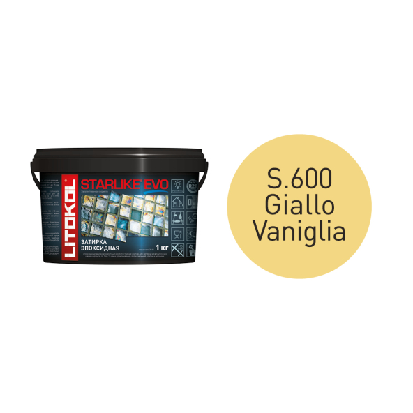 Купить STARLIKE EVO S.600 GIALLO VANIGLIA затир.смесь (1kg bucket) в Санкт-Петербурге-1
