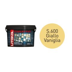 Купить STARLIKE EVO S.600 GIALLO VANIGLIA затир.смесь (2,5kg bucket) в Екатеринбурге